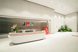 8000平米 全維換新 劍平動平衡機新研發總部藏著辦公與人文的雙向奔赴